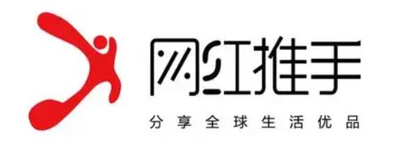 抖音快手小红书视频号直播带货怎么找商家合作 
